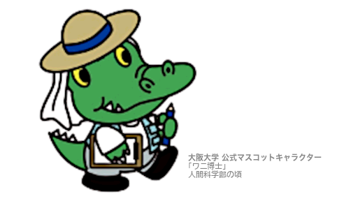 ブース企画２イメージ