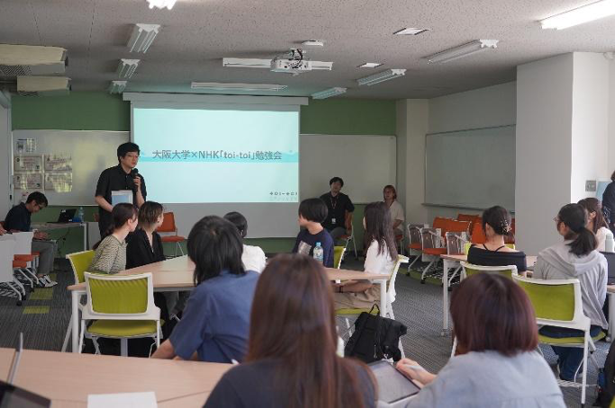 授業のようす①